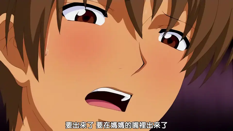 美熟母 1