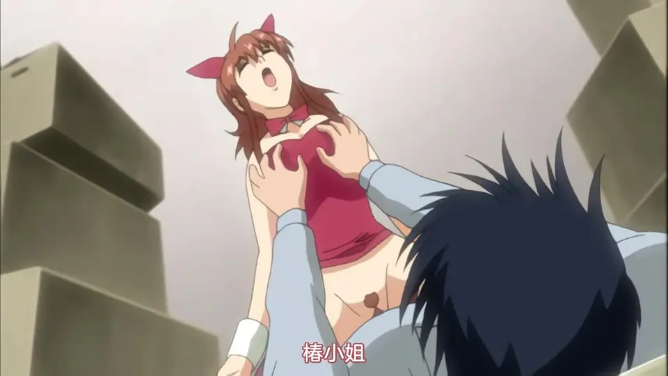 妻與媽媽與巨乳 2