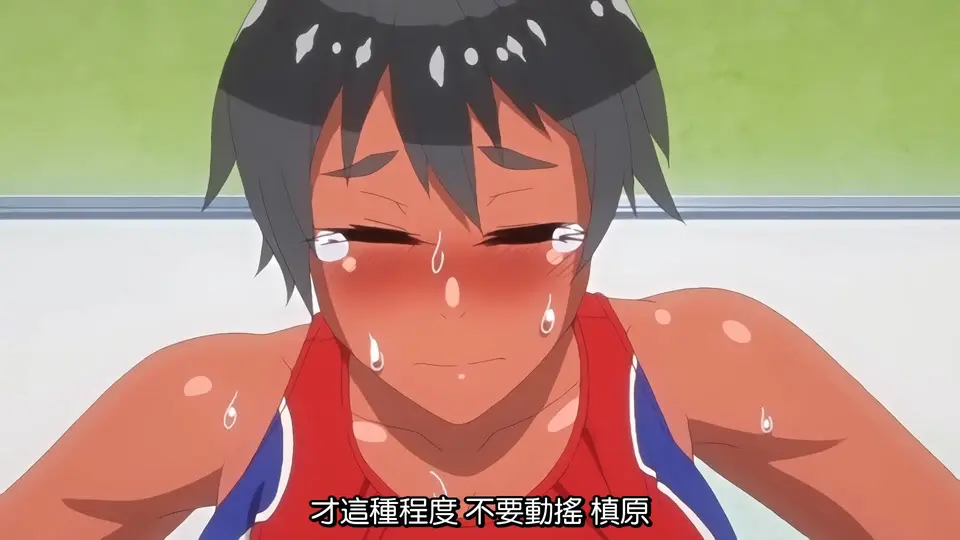 指導姦 Day after 2