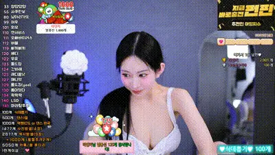 2025-12-26_06-17-46 - babyrimi 动图预览