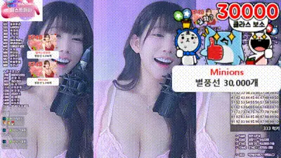 2025-12-19_04-10-27 - eunyoung1238 动图预览