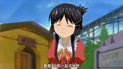 毛茸茸大正電動娘ARISA 2 动图预览