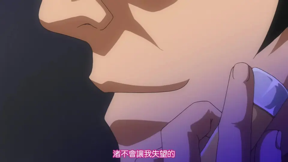 學園催眠奴隸 2