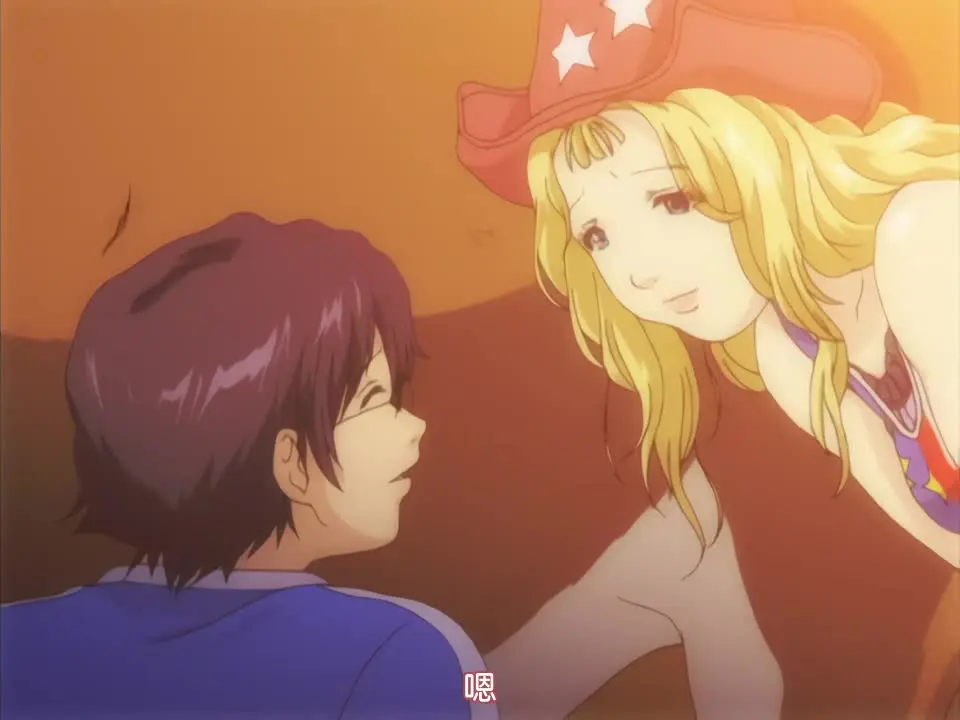 牛奶癮君子 姐妹篇 3