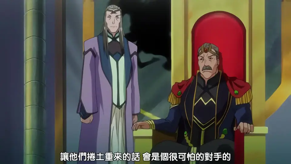 奴隸女僕公主 1