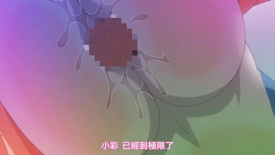 JK風俗學園祭 2