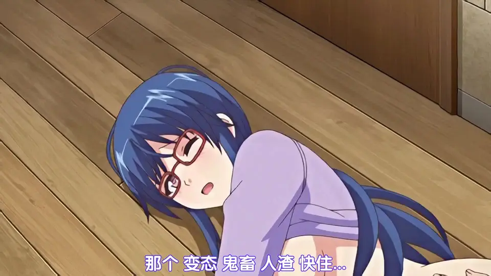背德的境界 ～女人的外側～ 2