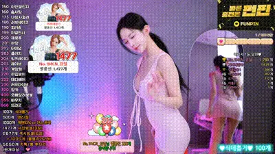 2025-12-03_03-18-42 - babyrimi 动图预览