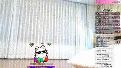2025-11-26_00-55-38 - feel0100 动图预览