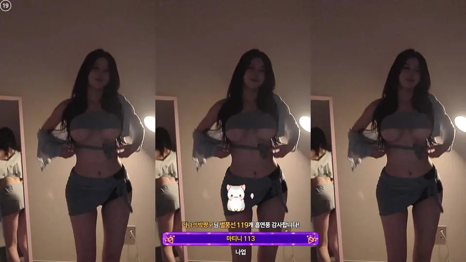 2025-11-24_04-18-36 - pon07131