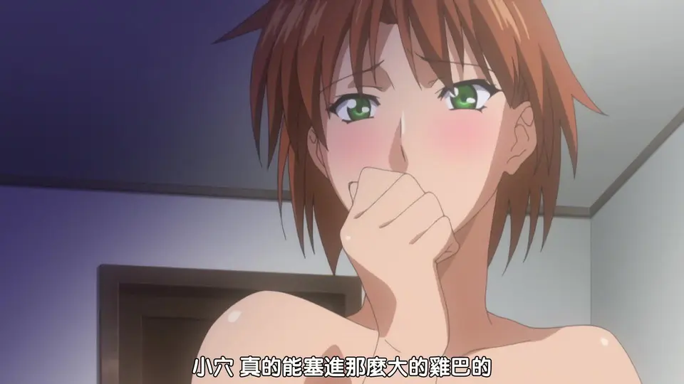 催眠術ZERO SP