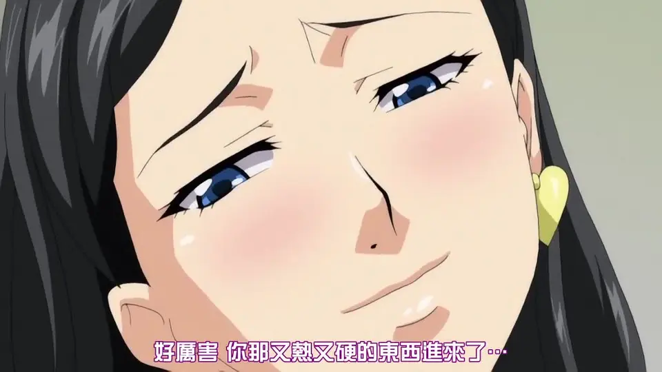 她不來探病的理由 2