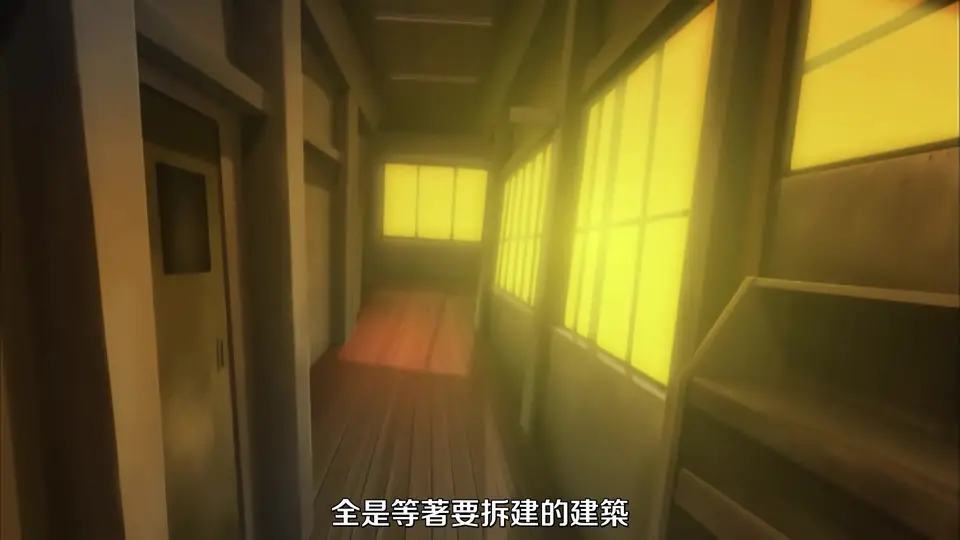 特別授業 3SLG 第1話