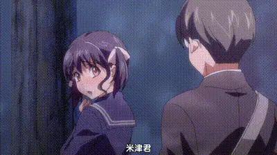 只屬於我的變態女友 1 动图预览