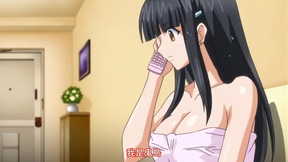 RIN×SEN 1