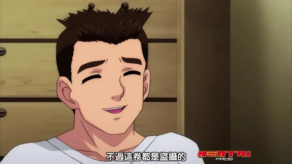 豔美 2