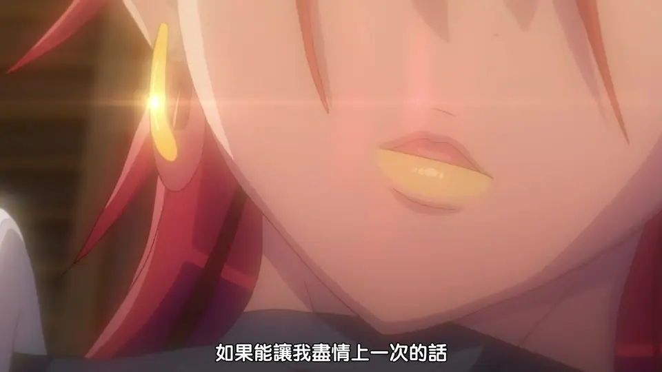 琥珀色的HUNTER 2
