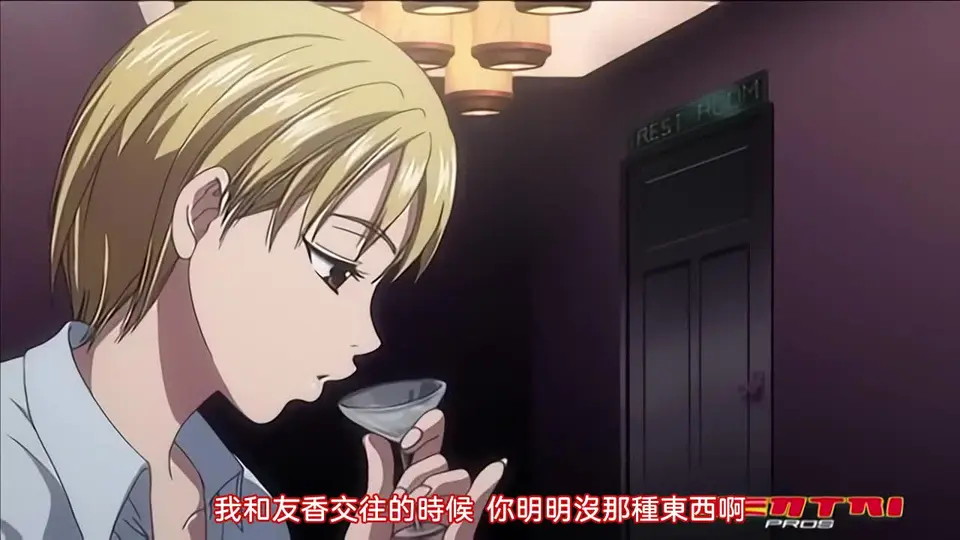 疏忽大意 1