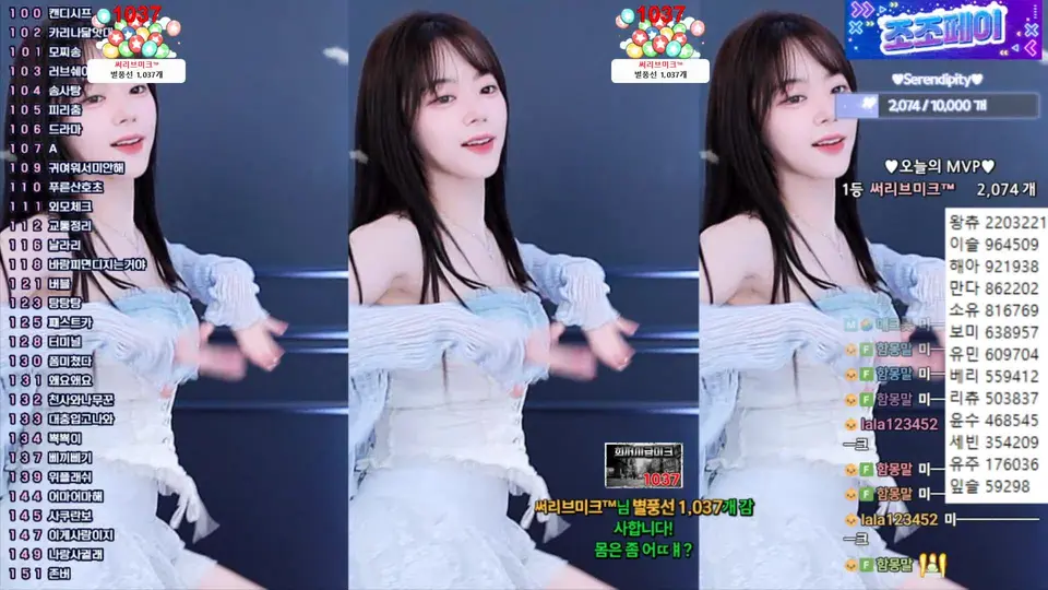 2025-11-08_04-58-07 - leeseul