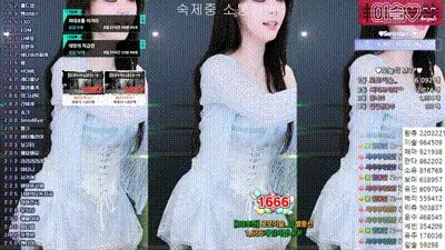 2025-11-08_04-58-07 - leeseul 动图预览