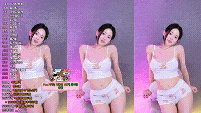 2025-11-04_06-44-10 - babyrimi 动图预览
