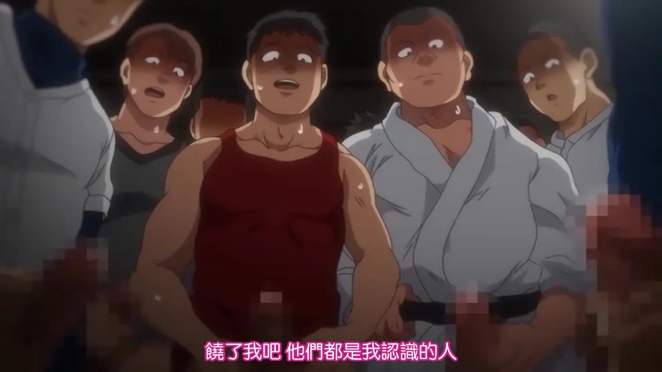催眠性指導 6