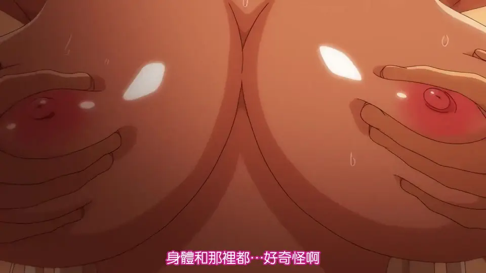 催眠性指導 2
