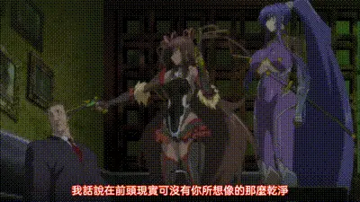 對魔忍雪風 1 动图预览