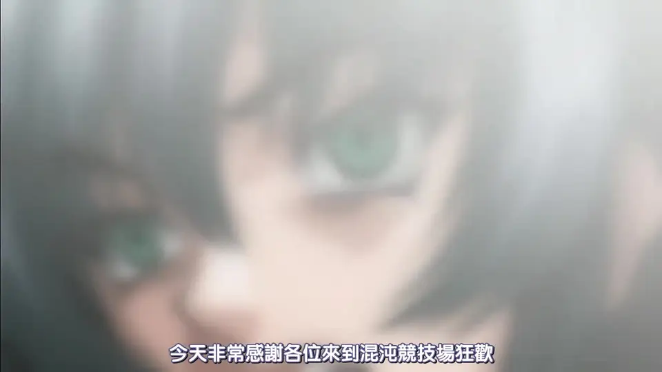 對魔忍淺蔥 3