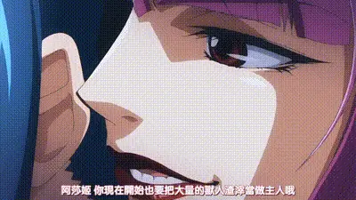 對魔忍淺蔥～被捕獲的活人傀儡～ 1 动图预览