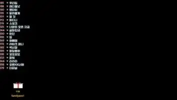 2025-11-02_02-04-28 - dpfl646