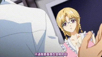 姦染2 淫罪都市 第1話 动图预览