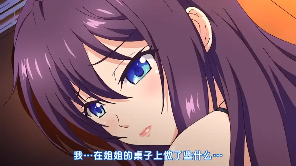 牝教師4～被玷污的教壇～ 第4話