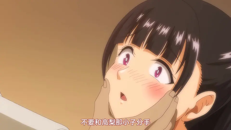 直到夏天結束為止 夏天的終結 2