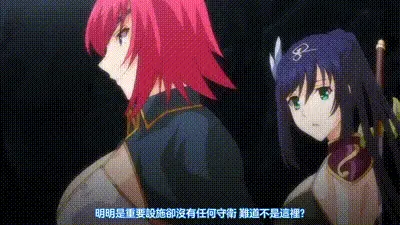續・王女&女騎士W下流露出 1 动图预览