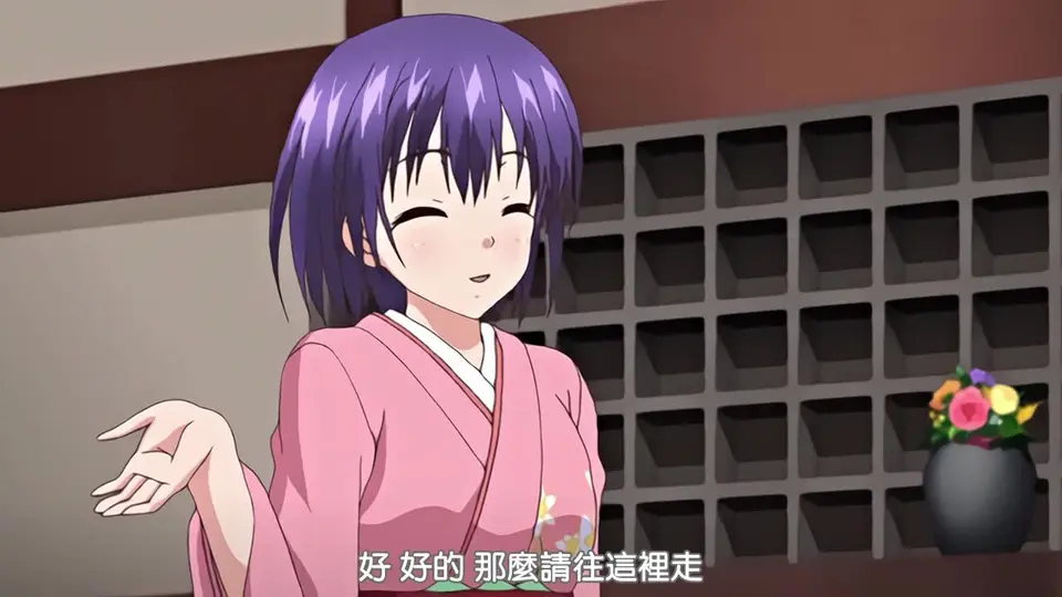 真・秘湯巡遊 2