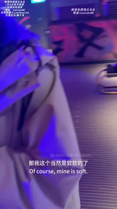 在保齡球場約會[上] 別人在打球 我在打炮