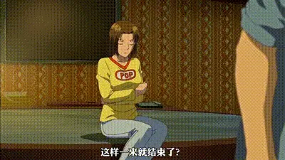 我的彌生姐姐 2 [アニメEND] 动图预览