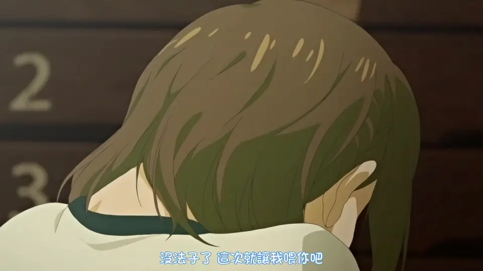 聽我的話！催眠女友 ～奴隸洗腦的中出生活～ 2