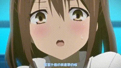 聽我的話！催眠女友 ～奴隸洗腦的中出生活～ 1 动图预览