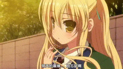 Love Colon 1 动图预览