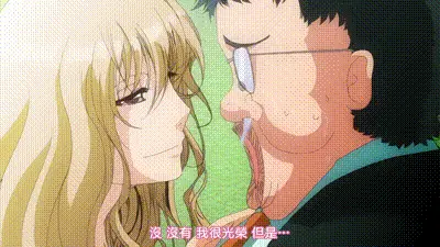 新娘小姐HONEYDAYS 2［TANA］ 动图预览
