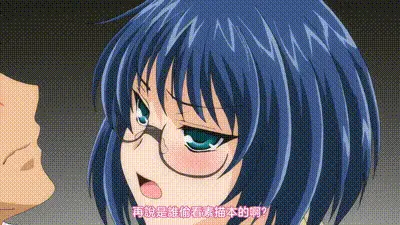 BUST TO BUST -胸歸胸乳歸乳- 1 动图预览