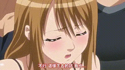 深紅少女～痴漢支配～ 2 动图预览