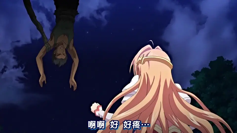 被狙擊的女神天使安澤爾蒂亞 1