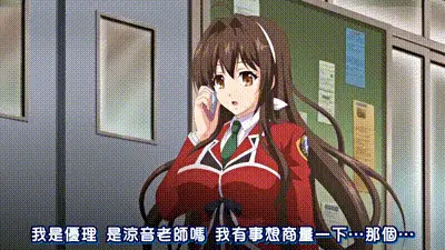 被狙擊的女神天使安澤爾蒂亞 1 动图预览