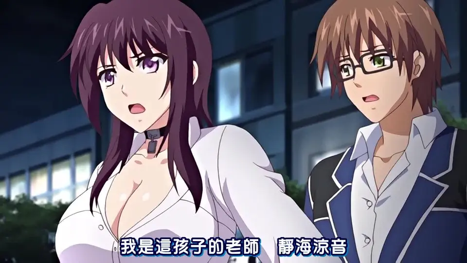 被狙擊的女神天使安澤爾蒂亞 4