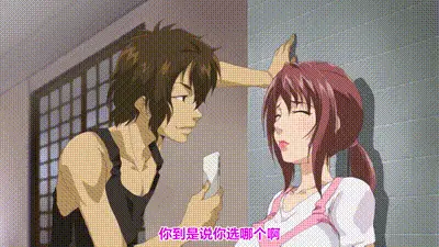 兄長的老婆早就被我操得淫叫不斷了喔 1 动图预览