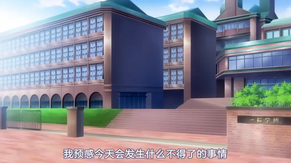 炎孕胸部★色情App學園 1
