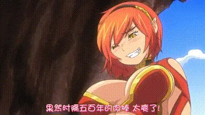 SECRET JOURNEY 1 动图预览